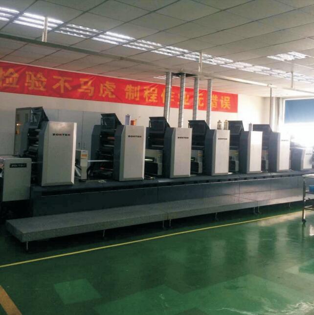 6色带冷烫轮转机