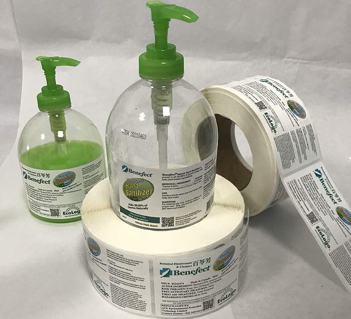 消毒液标签