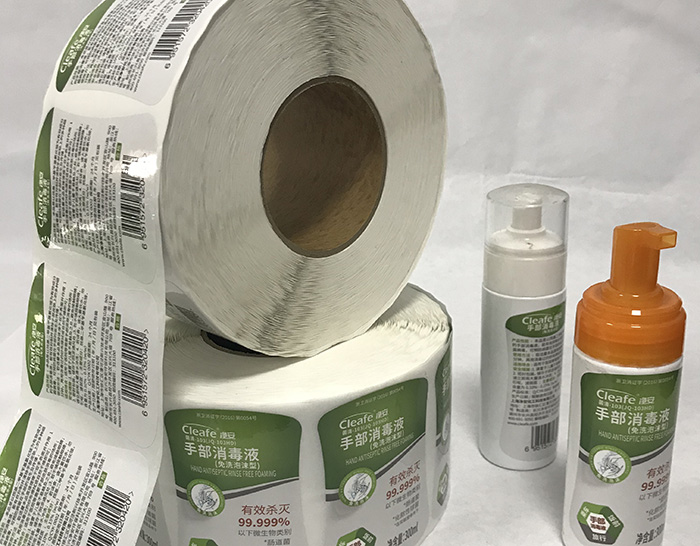 消毒液标签