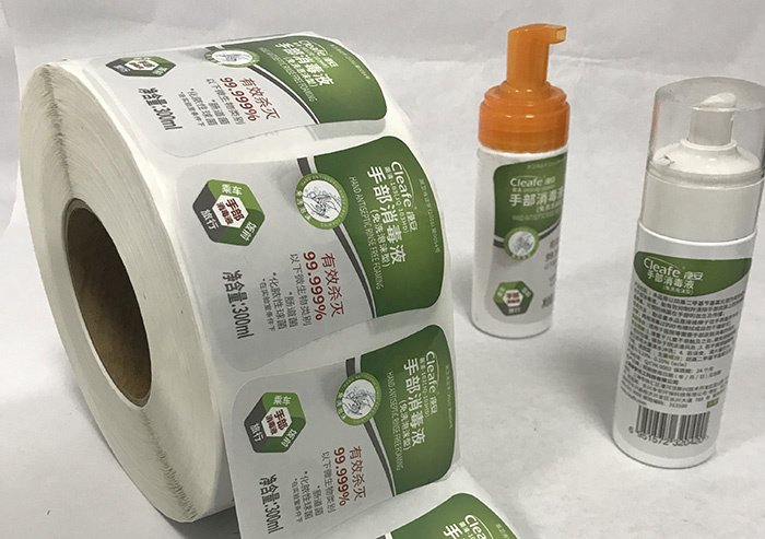 消毒液标签